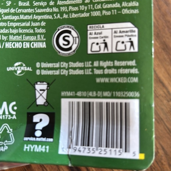 Mattel Wicked Movie Singing Glinda Doll Box Error Misprint BRAND NEW - Picture 6 of 6